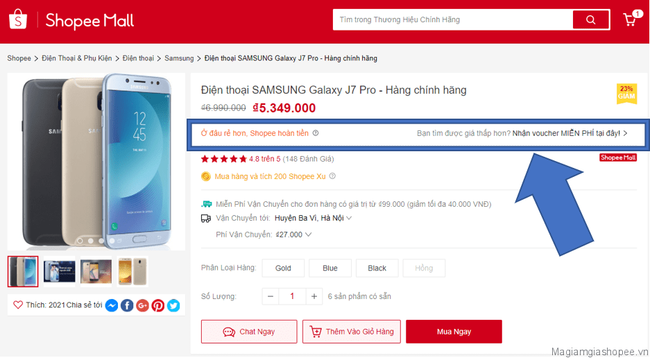Khiếu nại sản phẩm rẻ vô địch trên Shopee