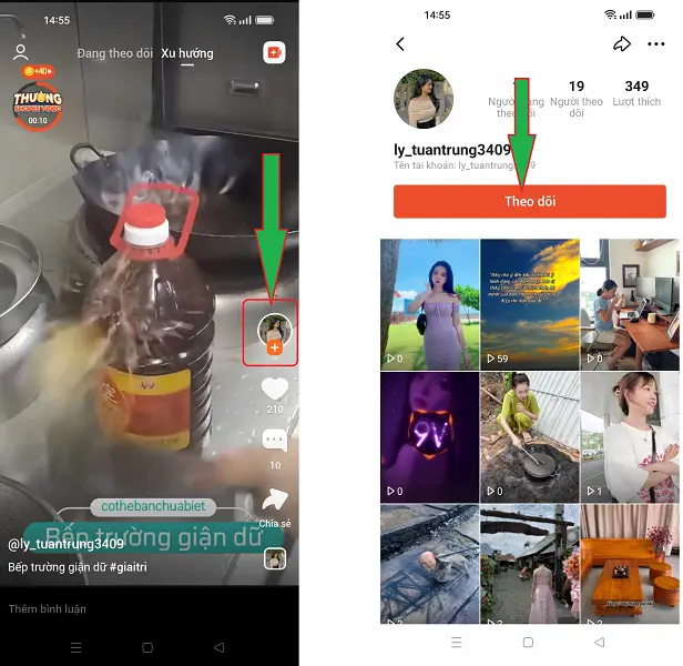 Shopee Video 2