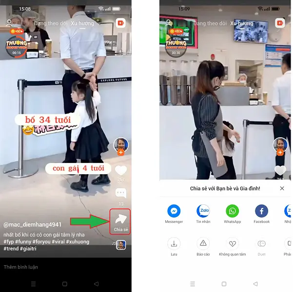 Shopee Video 5