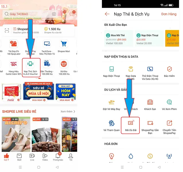 E - Voucher