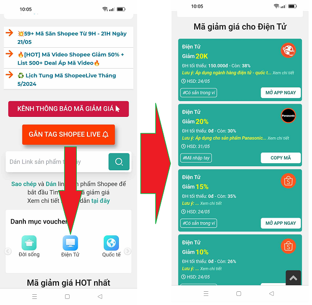 Mã giảm giá điện tử