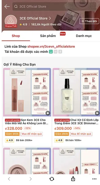 Shopee 11