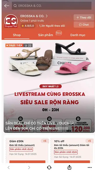 Shopee 12