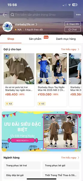 Shopee 2