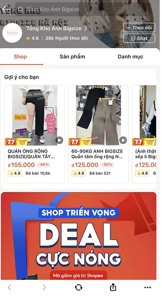 Shopee 3