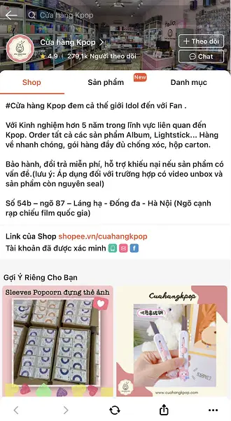 Shopee 4
