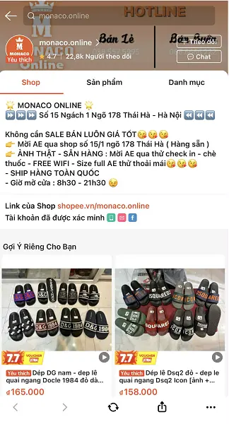 Shopee 5
