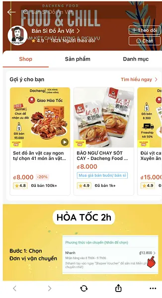 Shopee 6