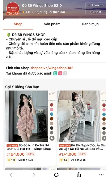 Shopee 7
