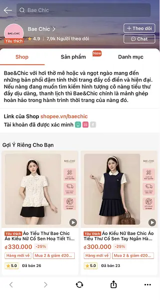 Shopee 7