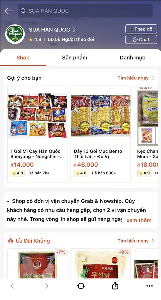 Shopee 8
