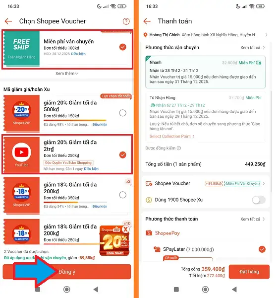 Shopee Youtobe 5